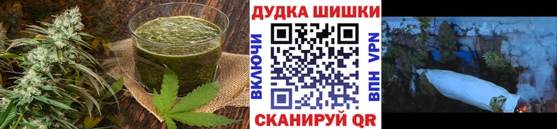 Cannafood конопля  Купить где  Михайловск 