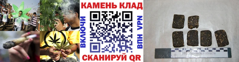 Купить закладки  Михайловск  ГАШ Изолятор 