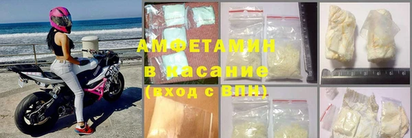 мдпв Богородск