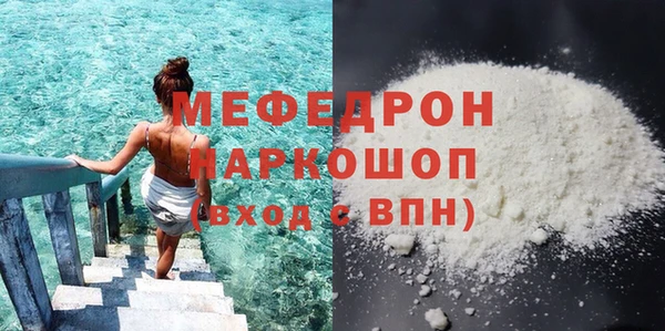 Альфа ПВП Богданович
