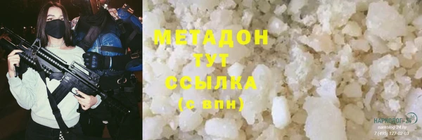 мдпв Богородск