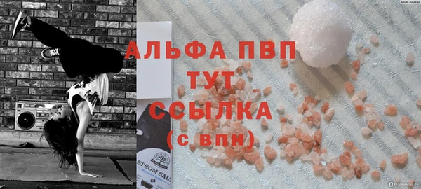 мдпв Богородск