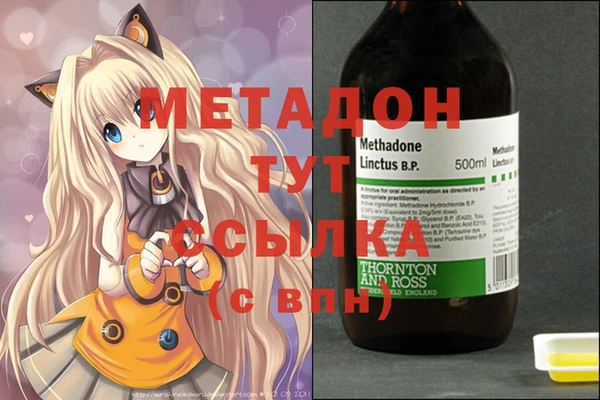 дурь Бородино