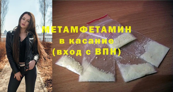 мдпв Богородск