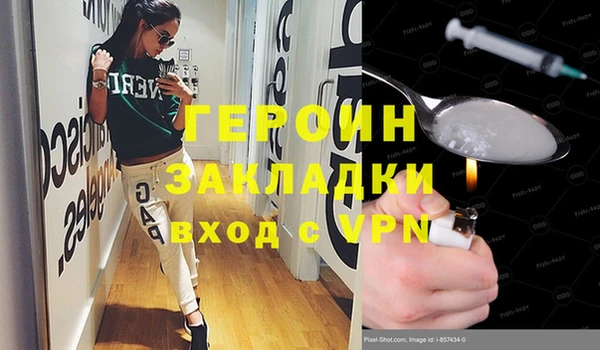 Альфа ПВП Богданович