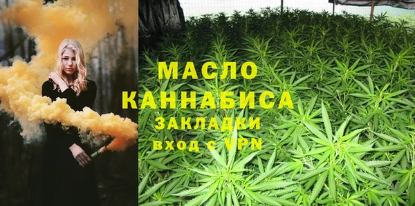 Альфа ПВП Богданович