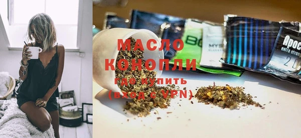 Альфа ПВП Богданович